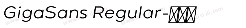 GigaSans Regular字体转换